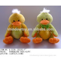 cute and lively stuffed customized plush duck yellow lovely duck
